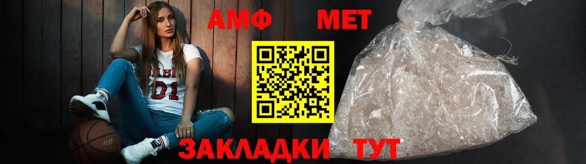 Бошки Шишки Кудымкар