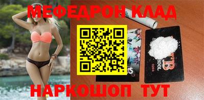 гидропоника Кинель