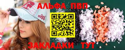 герыч Кимры
