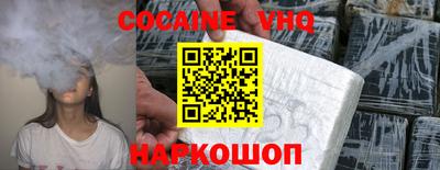 герыч Кимры