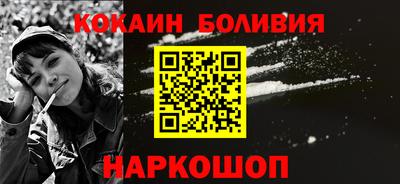 первитин Канаш