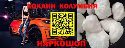ешки Камышлов