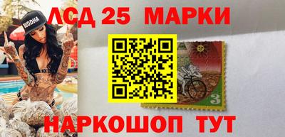 первитин Канаш