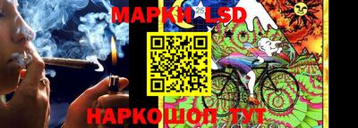 первитин Канаш