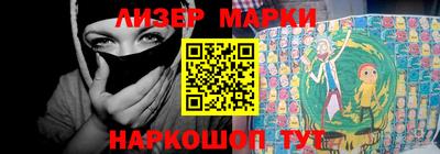 гидропоника Кинель