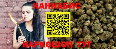 дживик Кингисепп