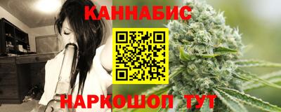 герыч Кимры