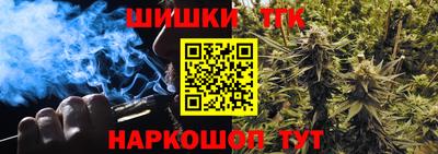 альфа пвп VHQ Кандалакша