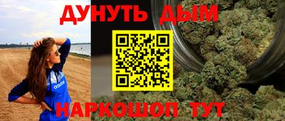 ешки Камышлов