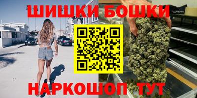гидропоника Кинель