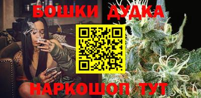 альфа пвп VHQ Кандалакша