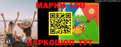 альфа пвп VHQ Кандалакша