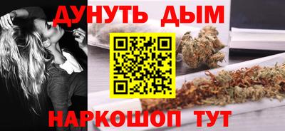 альфа пвп VHQ Кандалакша