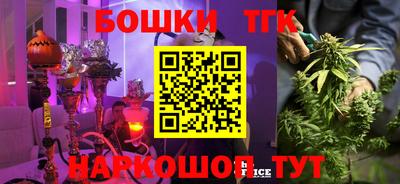 первитин Канаш
