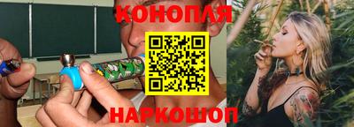 ешки Камышлов