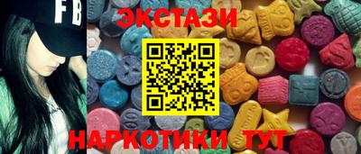 гидропоника Кинель