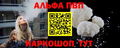 герыч Кимры