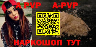 ешки Камышлов
