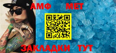 дживик Кингисепп