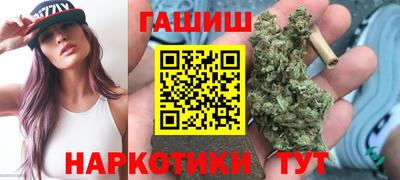 ешки Камышлов