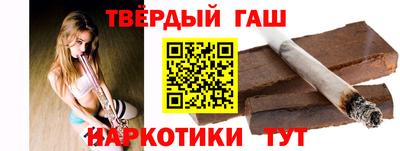 ешки Камышлов