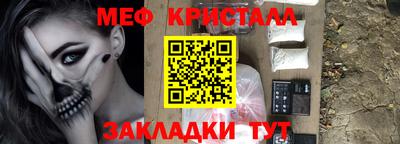 ешки Камышлов
