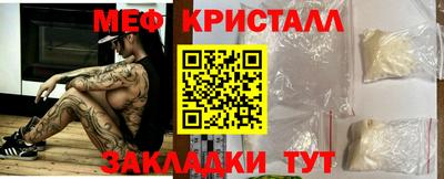 ешки Камышлов
