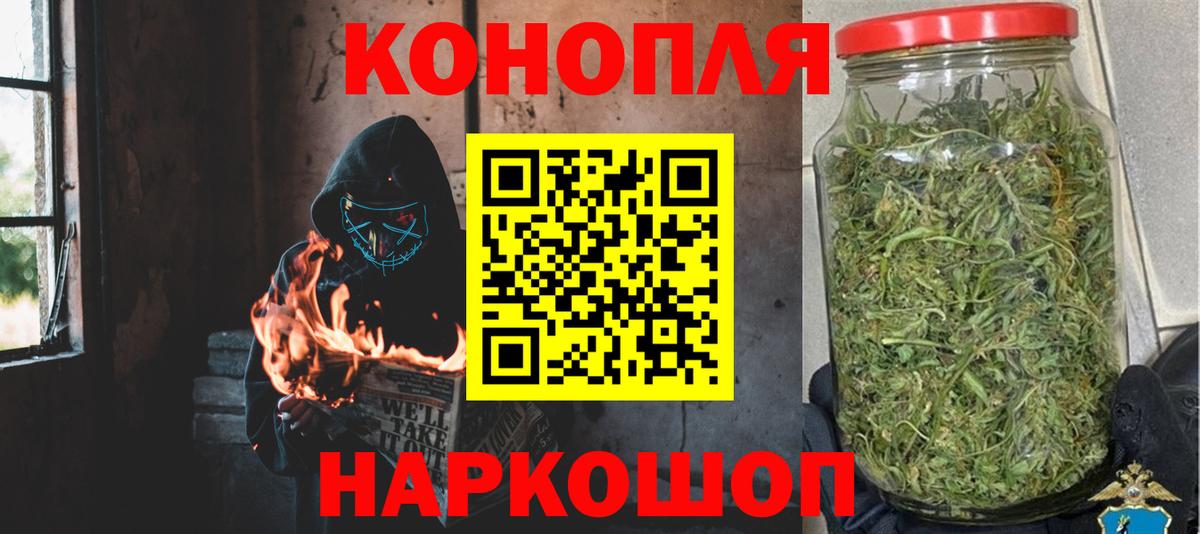 Кудымкар  Бошки марихуана ГИДРОПОН  Бошки марихуана гибрид  Конопля Amnesia  Вход с VPN  Шишки марихуана планчик 